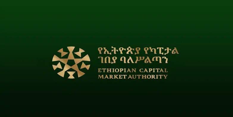 Ethiopian Capital Market Authority